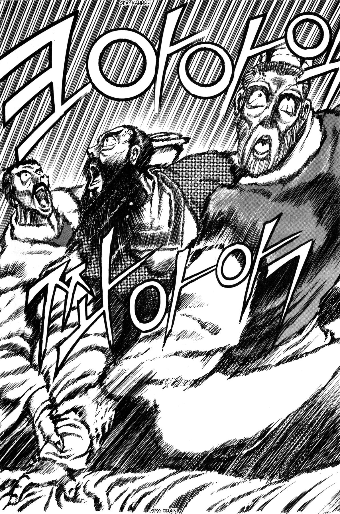 Ruler of the Land Chapter 45 page 14 - Chapter 45