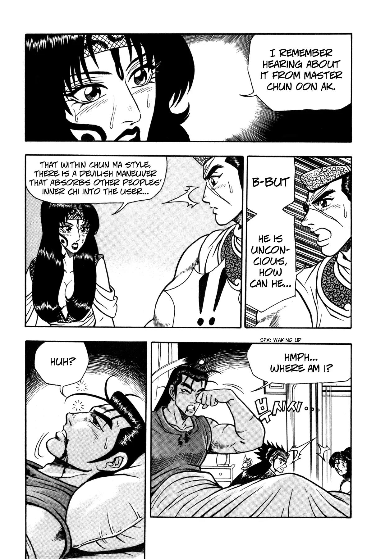 Ruler of the Land Chapter 45 page 16 - Chapter 45
