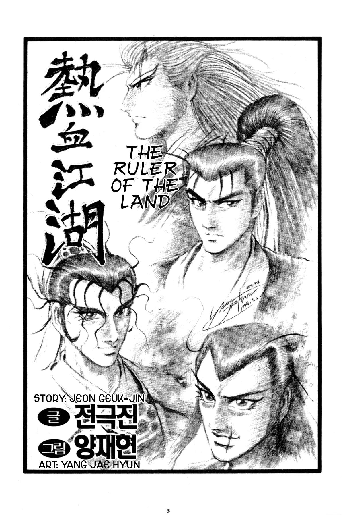 Ruler of the Land Chapter 45 page 4 - Chapter 45