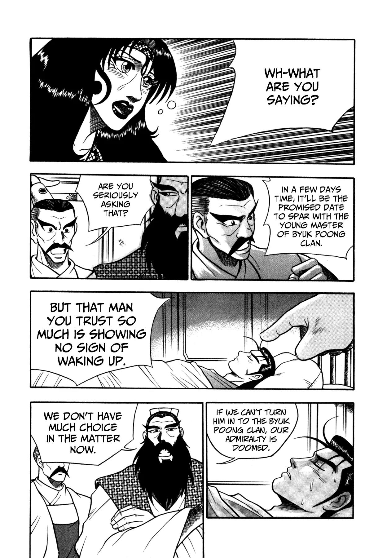 Ruler of the Land Chapter 45 page 5 - Chapter 45