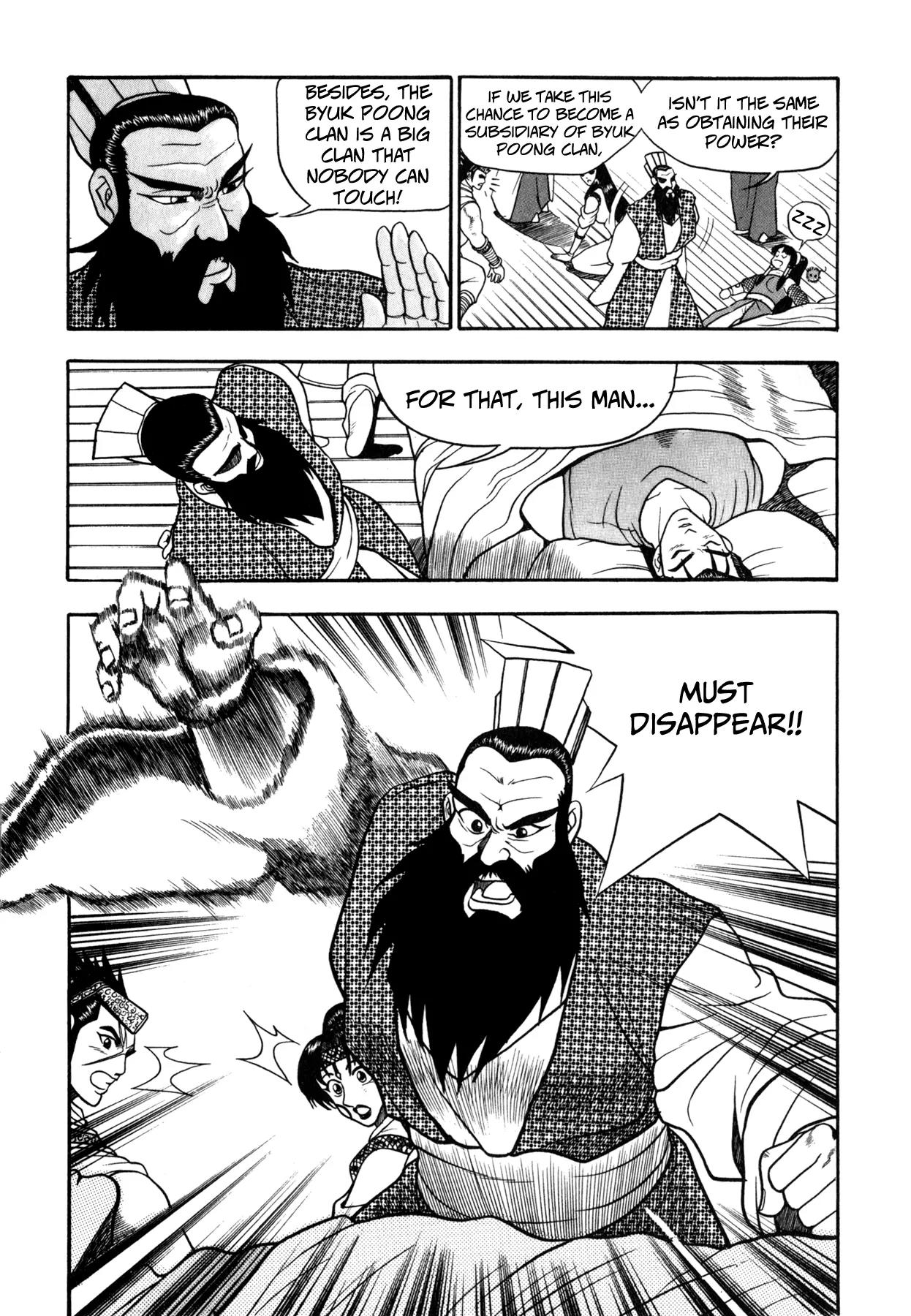 Ruler of the Land Chapter 45 page 7 - Chapter 45