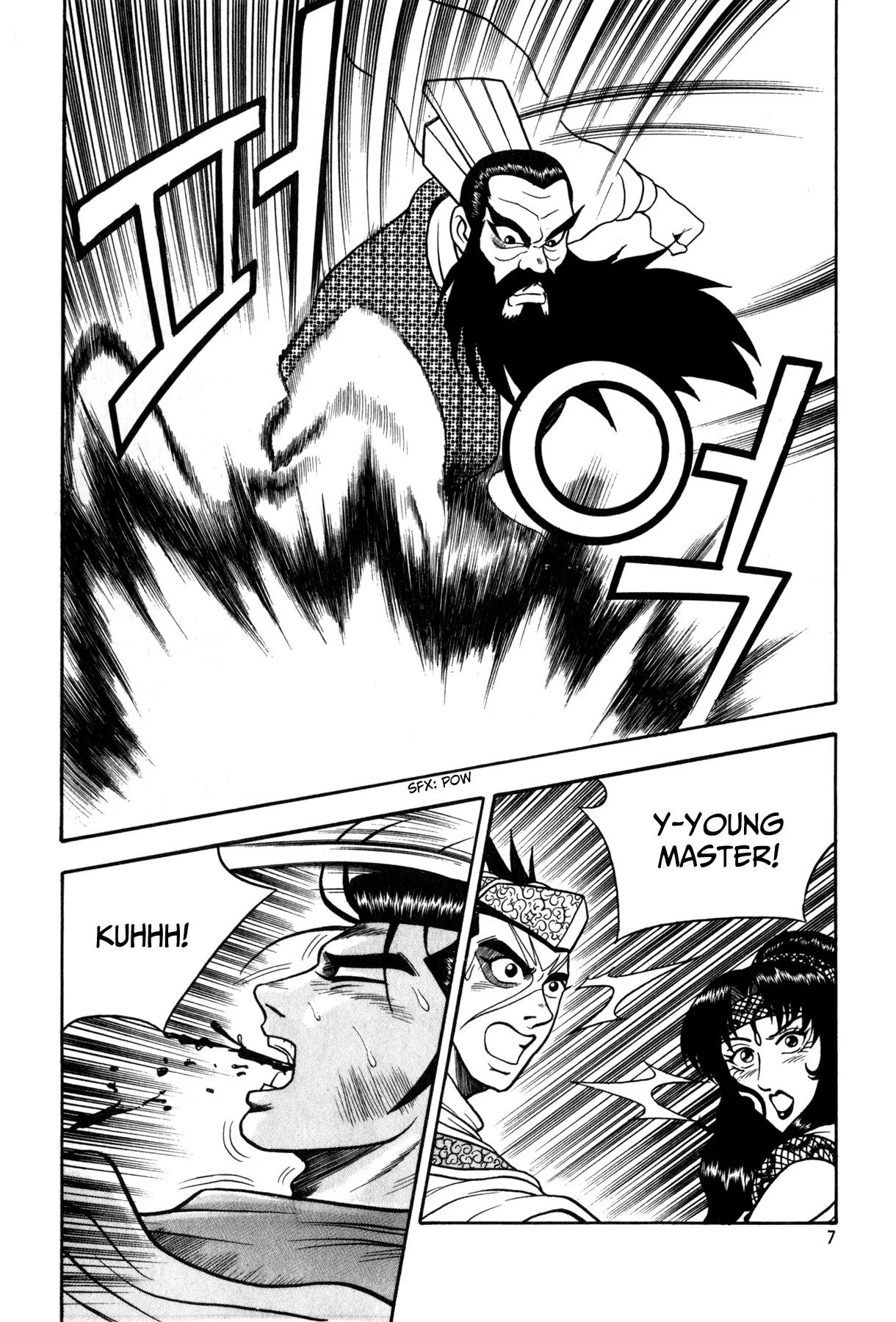 Ruler of the Land Chapter 45 page 8 - Chapter 45