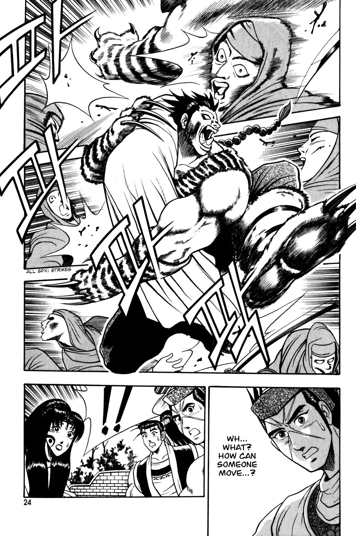 Ruler of the Land Chapter 46 page 10 - Chapter 46