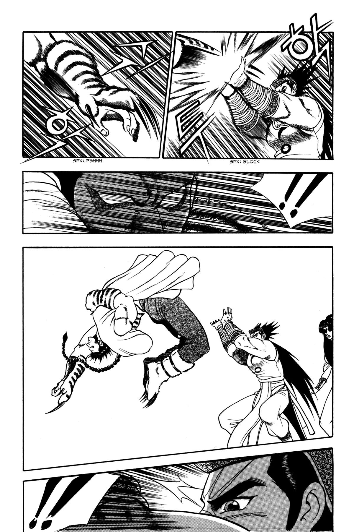 Ruler of the Land Chapter 46 page 12 - Chapter 46