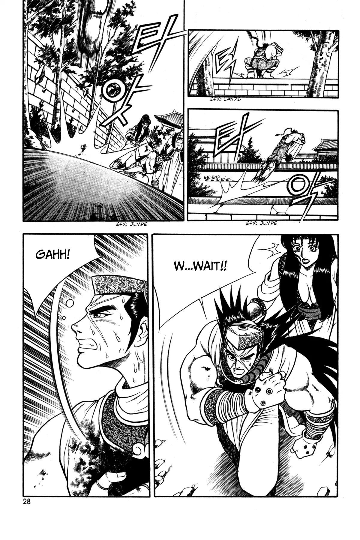 Ruler of the Land Chapter 46 page 14 - Chapter 46