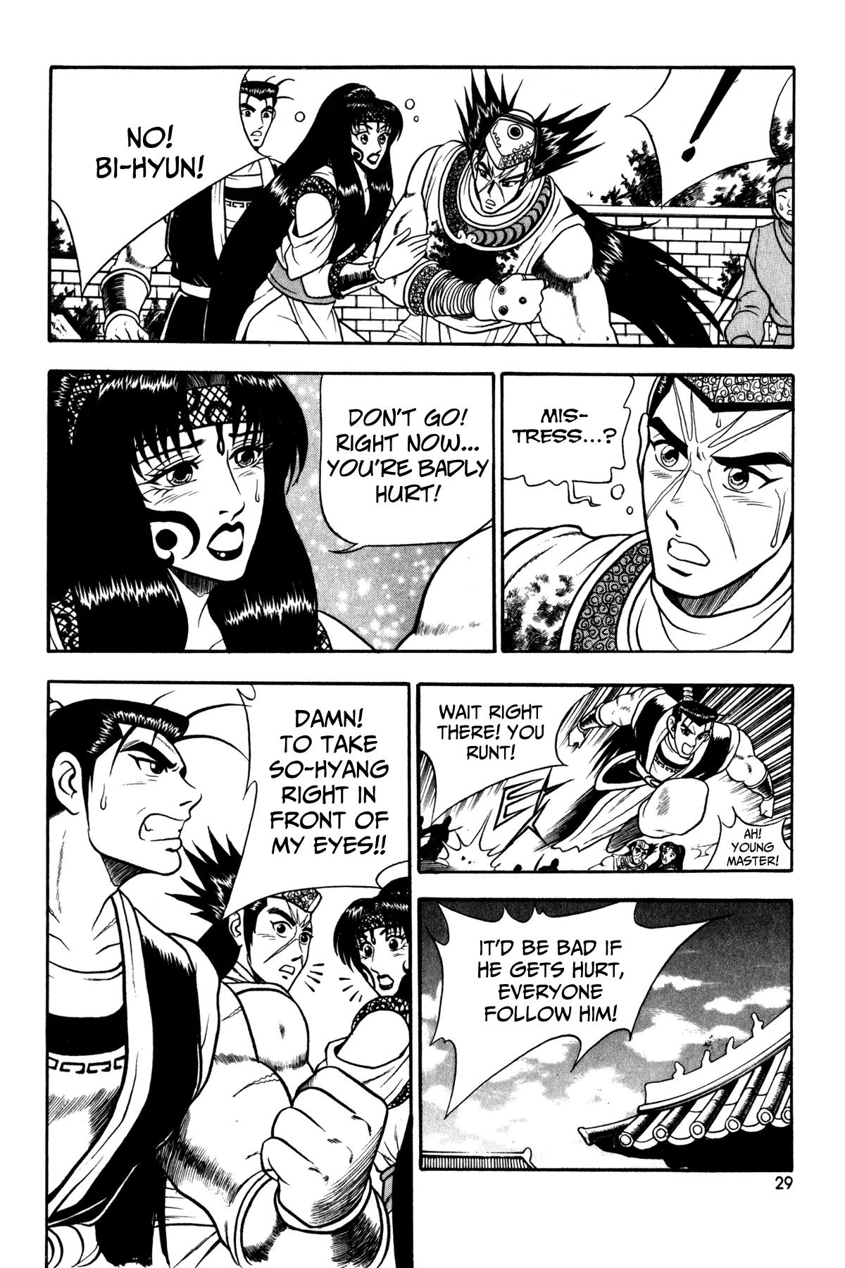 Ruler of the Land Chapter 46 page 15 - Chapter 46