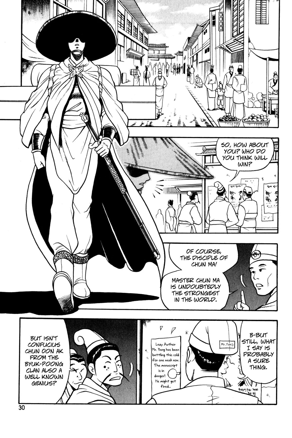 Ruler of the Land Chapter 46 page 16 - Chapter 46
