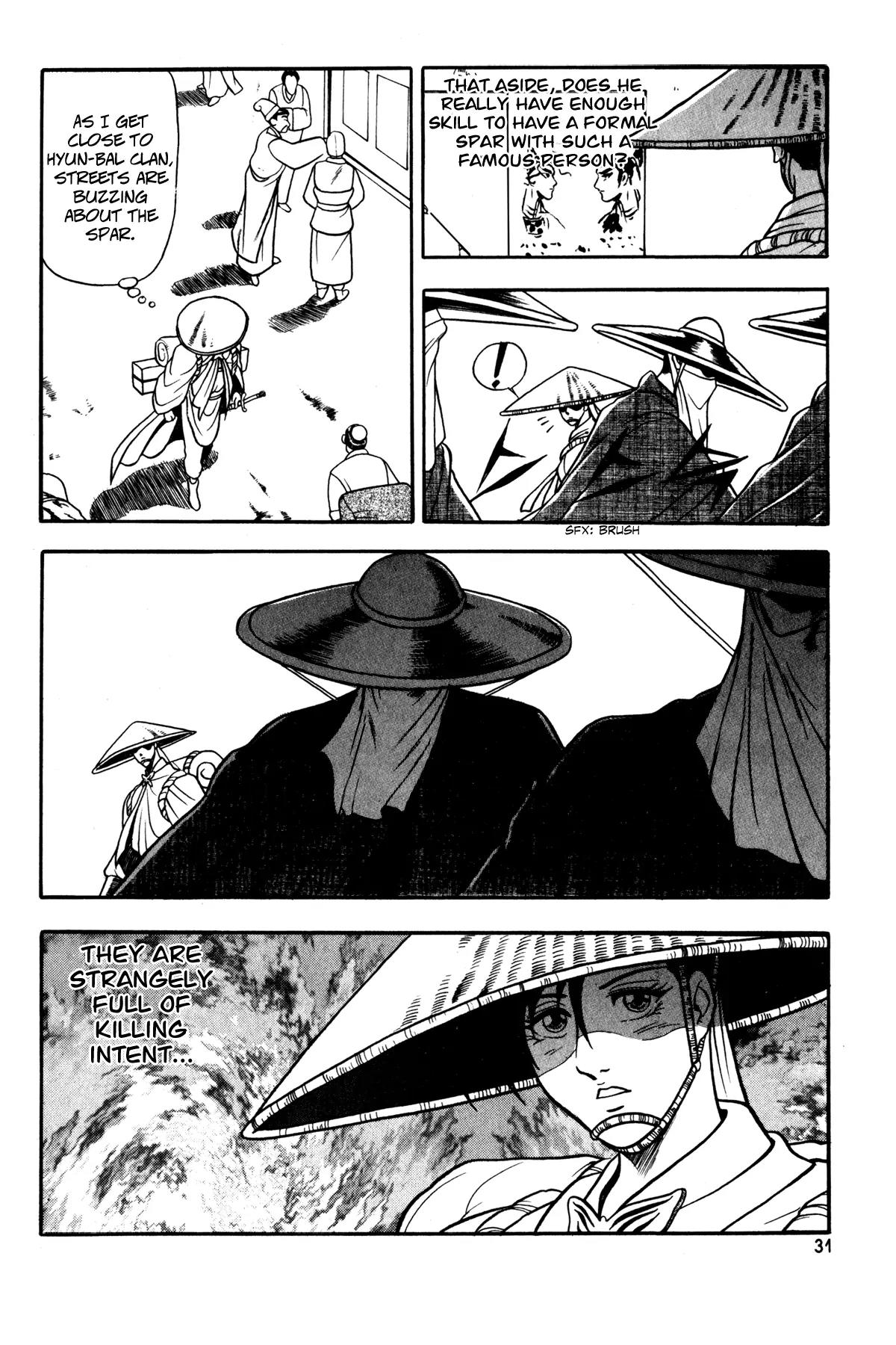 Ruler of the Land Chapter 46 page 17 - Chapter 46