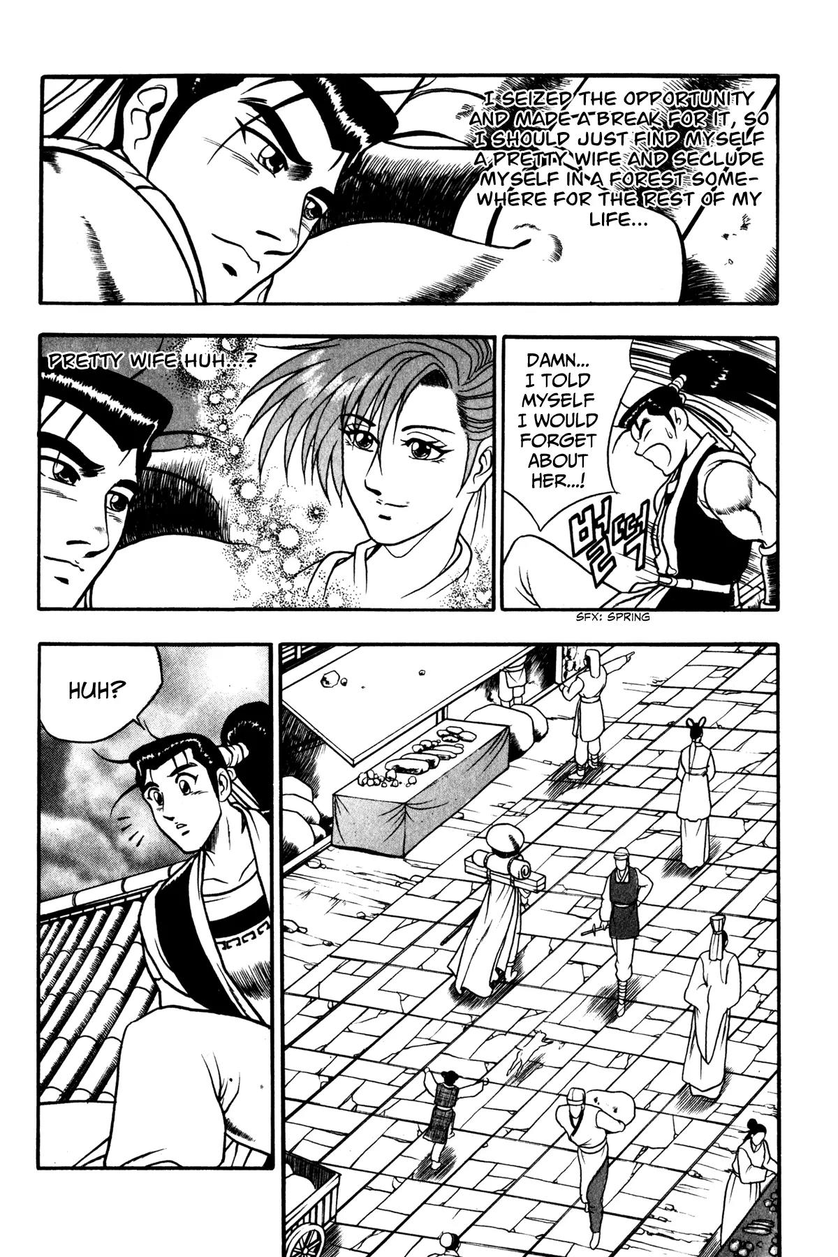 Ruler of the Land Chapter 46 page 19 - Chapter 46