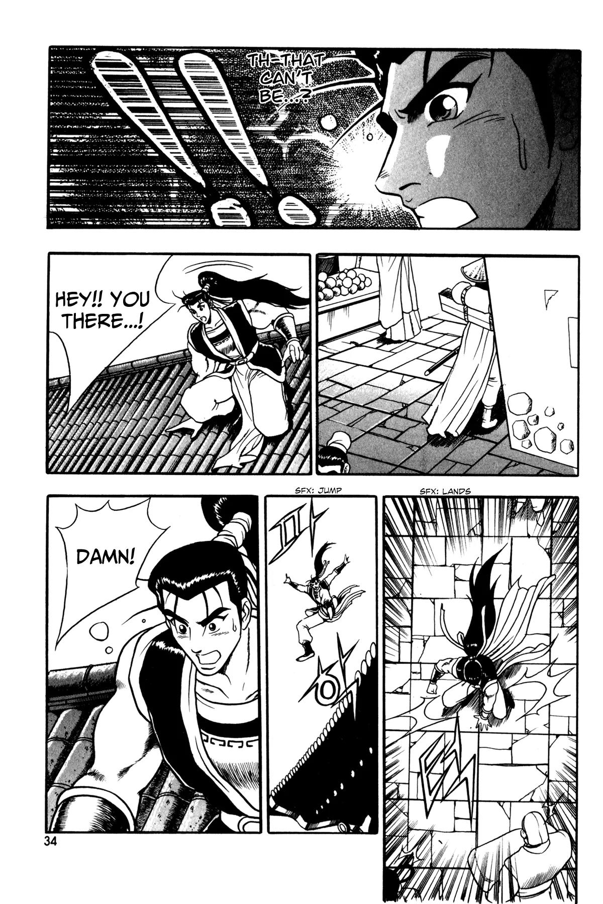 Ruler of the Land Chapter 46 page 20 - Chapter 46