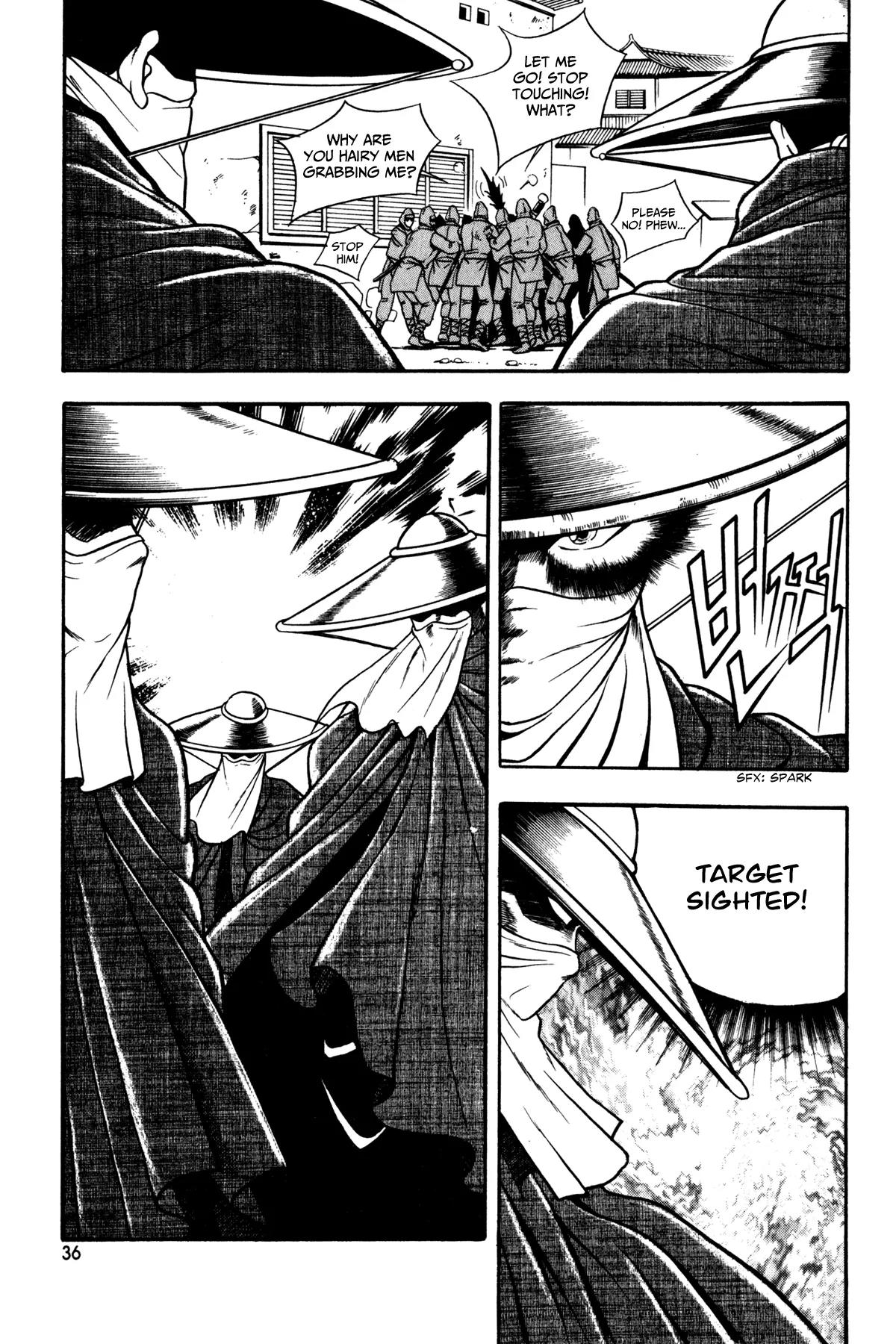 Ruler of the Land Chapter 46 page 22 - Chapter 46