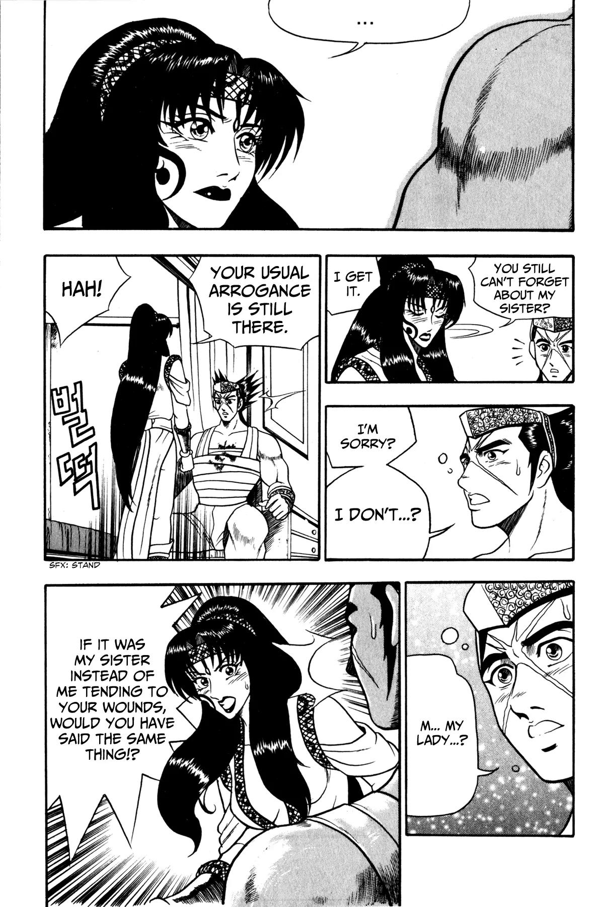 Ruler of the Land Chapter 46 page 24 - Chapter 46