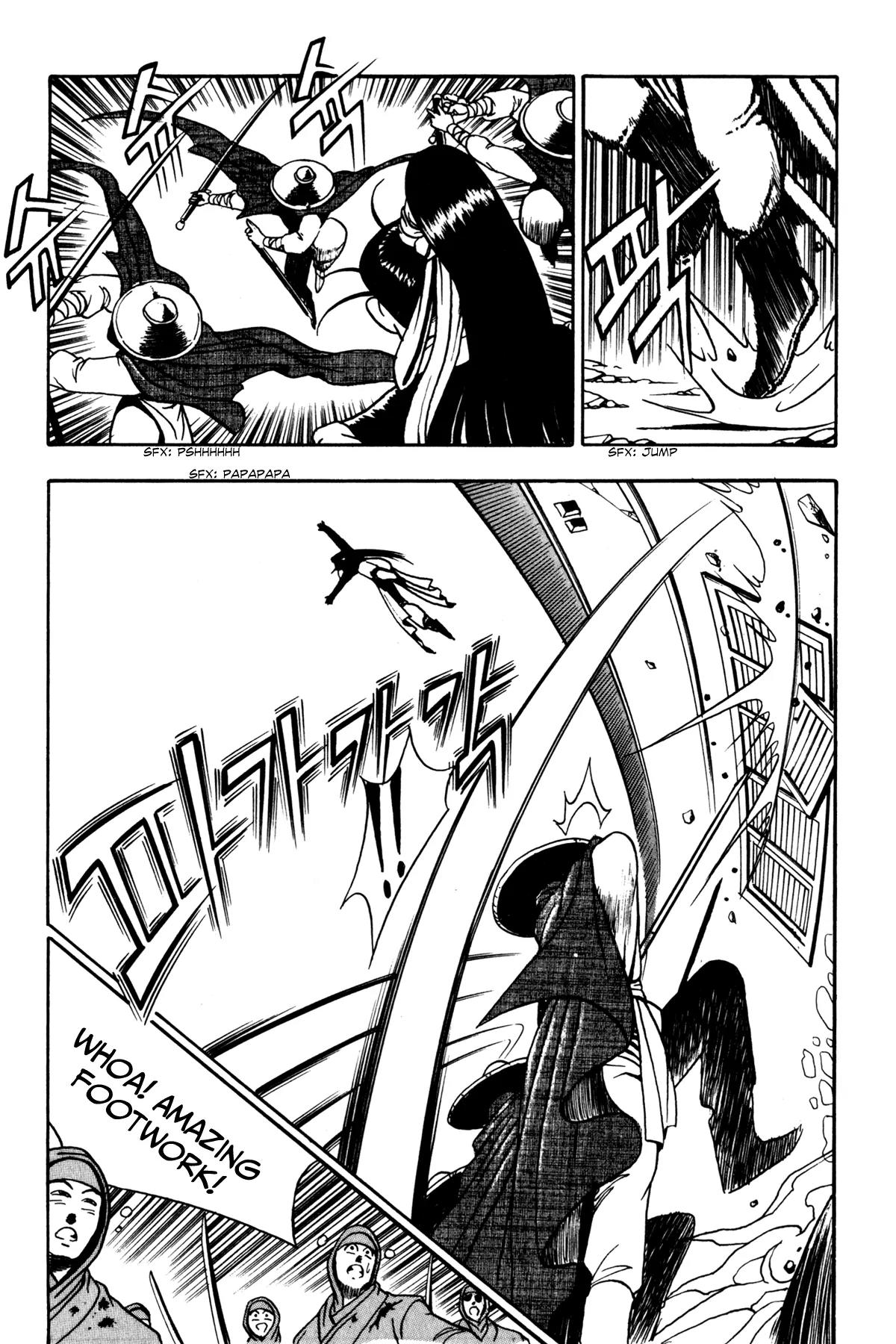 Ruler of the Land Chapter 46 page 28 - Chapter 46