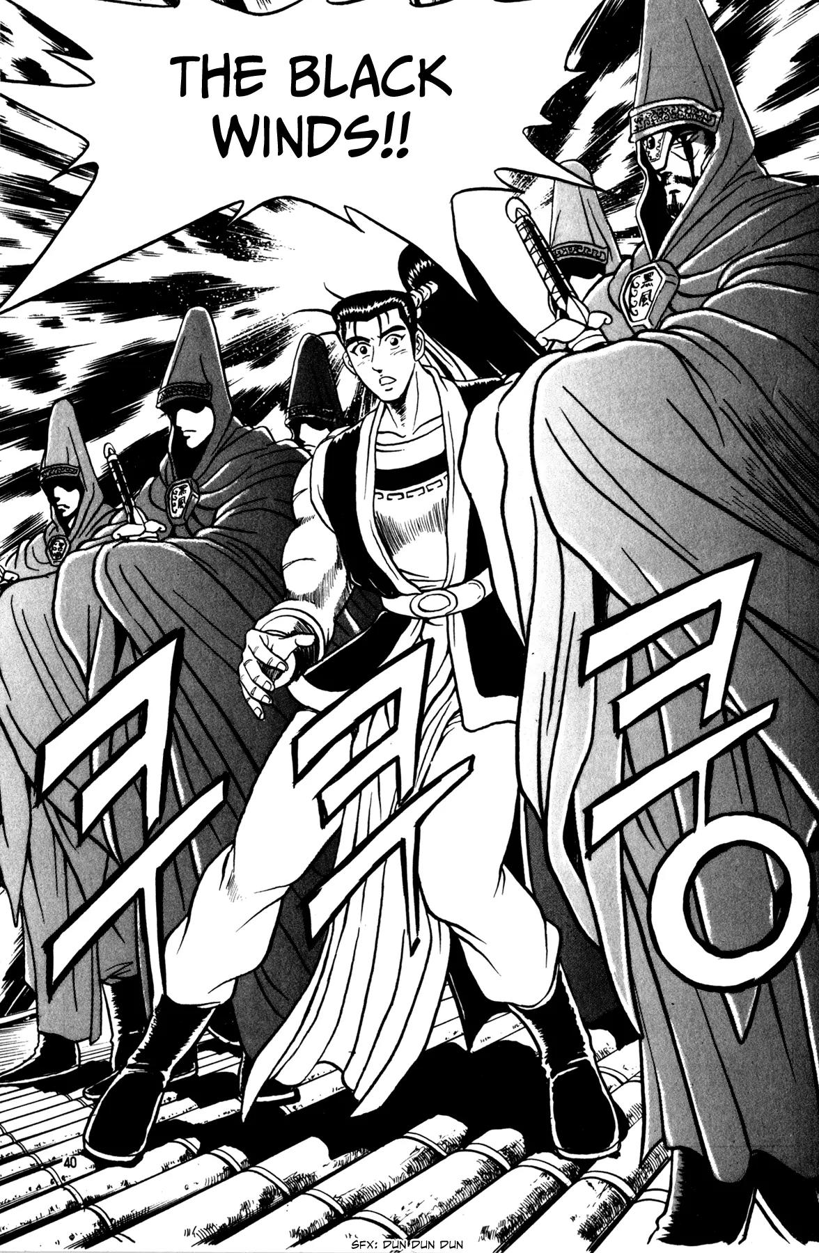 Ruler of the Land Chapter 46 page 32 - Chapter 46