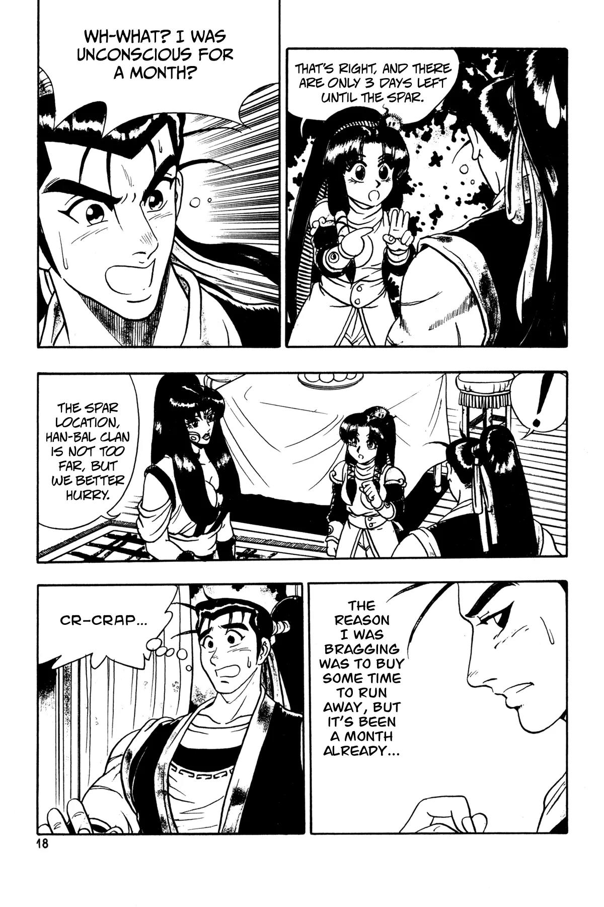 Ruler of the Land Chapter 46 page 4 - Chapter 46