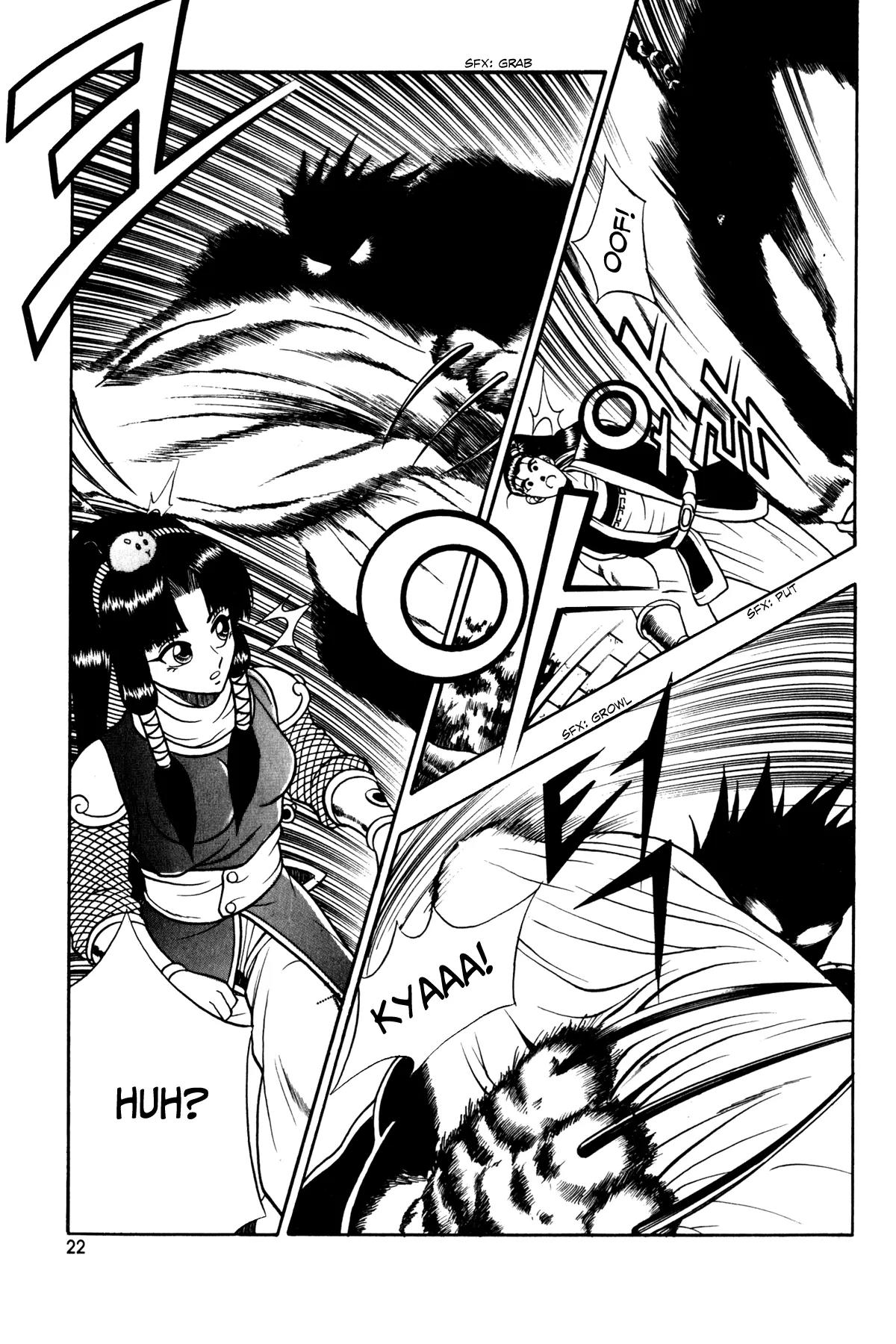 Ruler of the Land Chapter 46 page 8 - Chapter 46