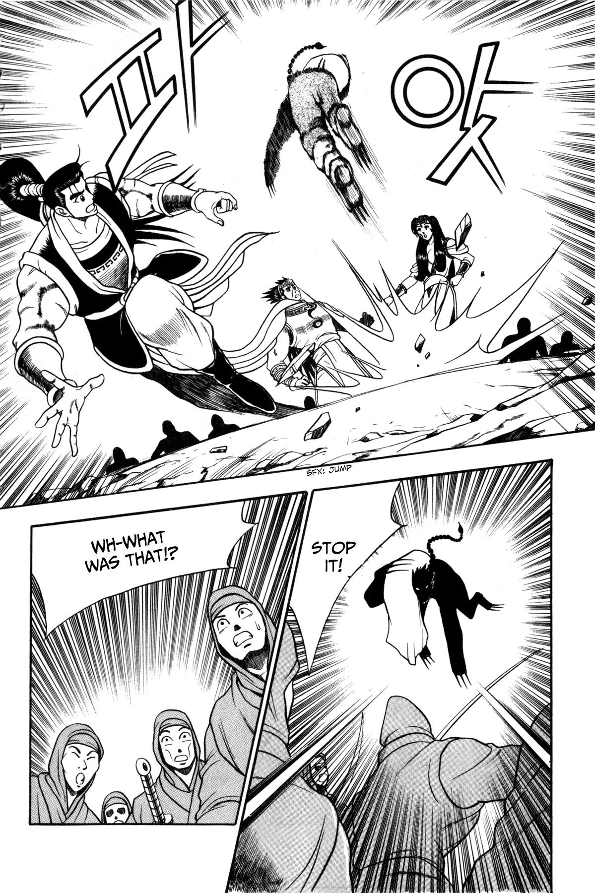 Ruler of the Land Chapter 46 page 9 - Chapter 46