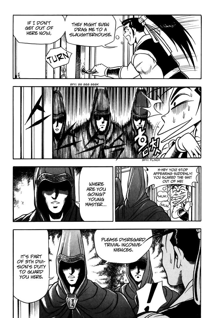 Ruler of the Land Chapter 47 page 10 - Chapter 47