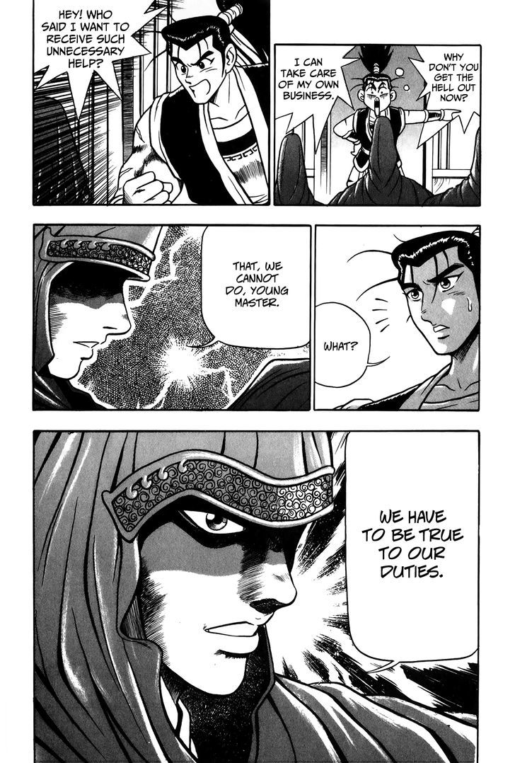 Ruler of the Land Chapter 47 page 11 - Chapter 47