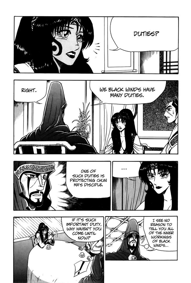 Ruler of the Land Chapter 47 page 12 - Chapter 47