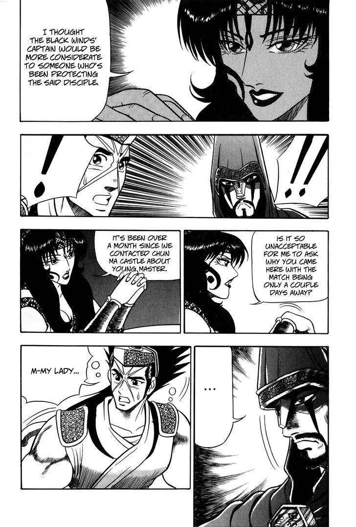 Ruler of the Land Chapter 47 page 13 - Chapter 47