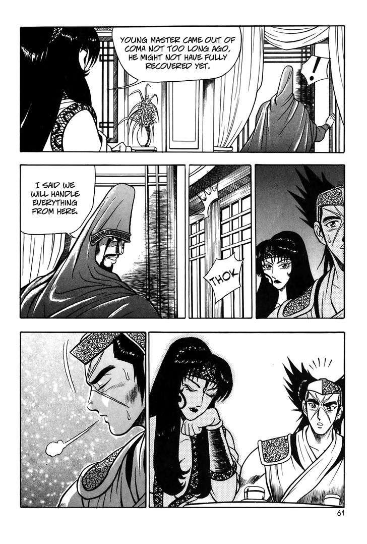 Ruler of the Land Chapter 47 page 15 - Chapter 47