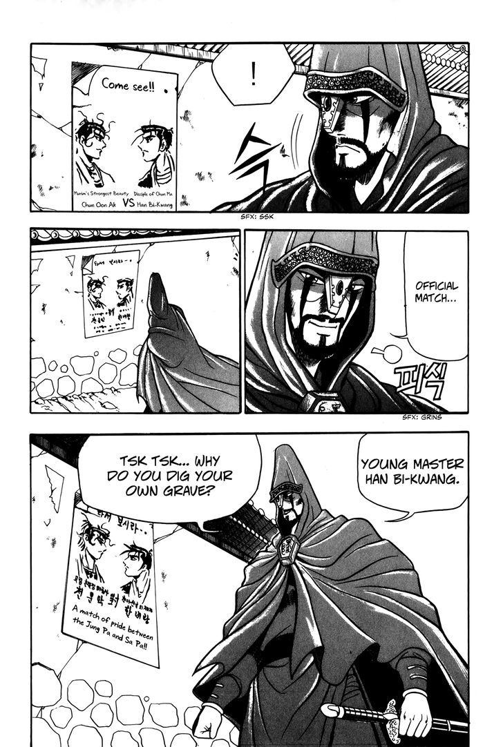 Ruler of the Land Chapter 47 page 19 - Chapter 47