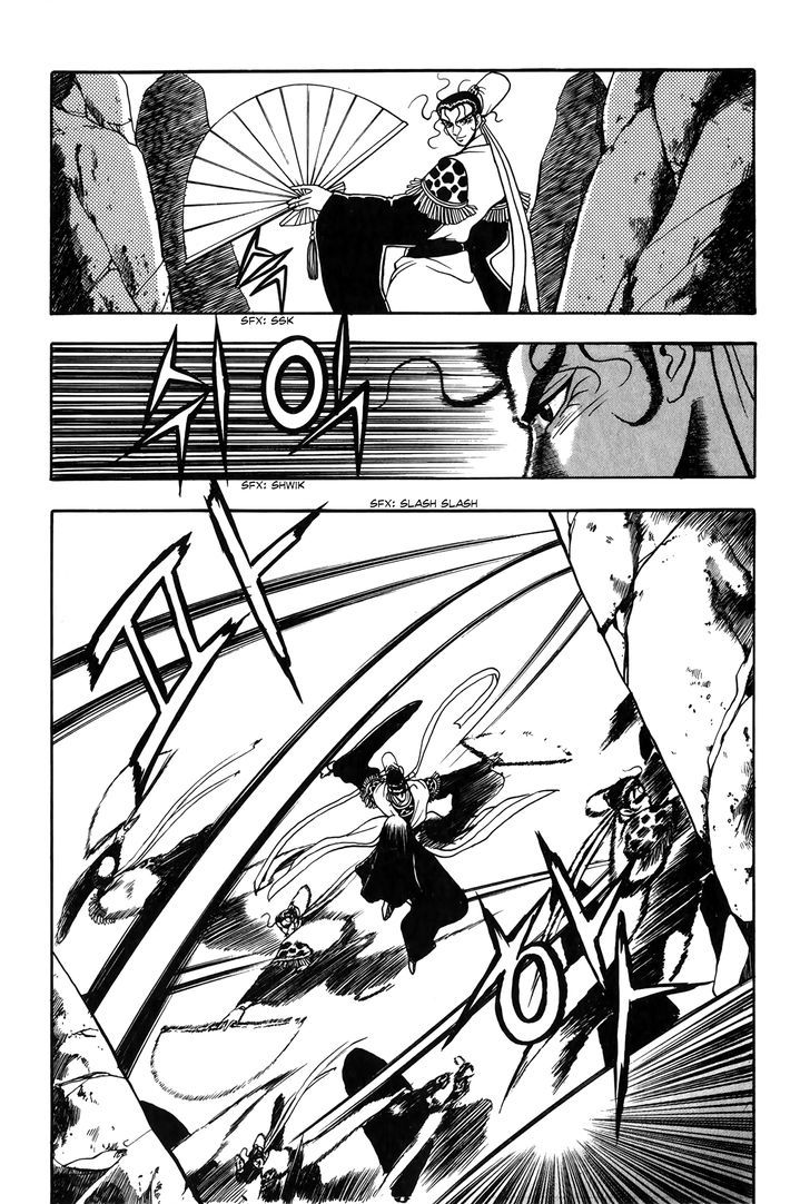 Ruler of the Land Chapter 47 page 21 - Chapter 47