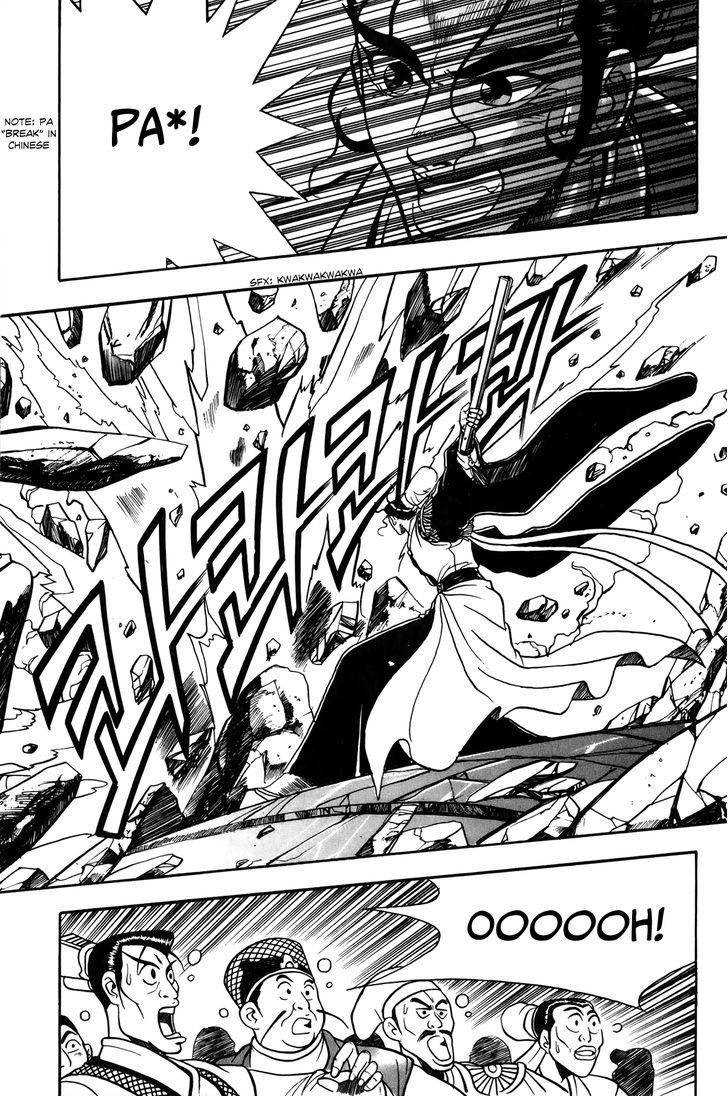 Ruler of the Land Chapter 47 page 24 - Chapter 47