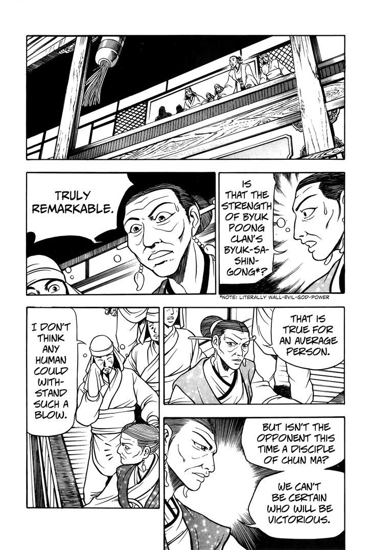 Ruler of the Land Chapter 47 page 25 - Chapter 47