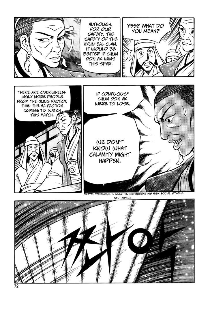 Ruler of the Land Chapter 47 page 26 - Chapter 47