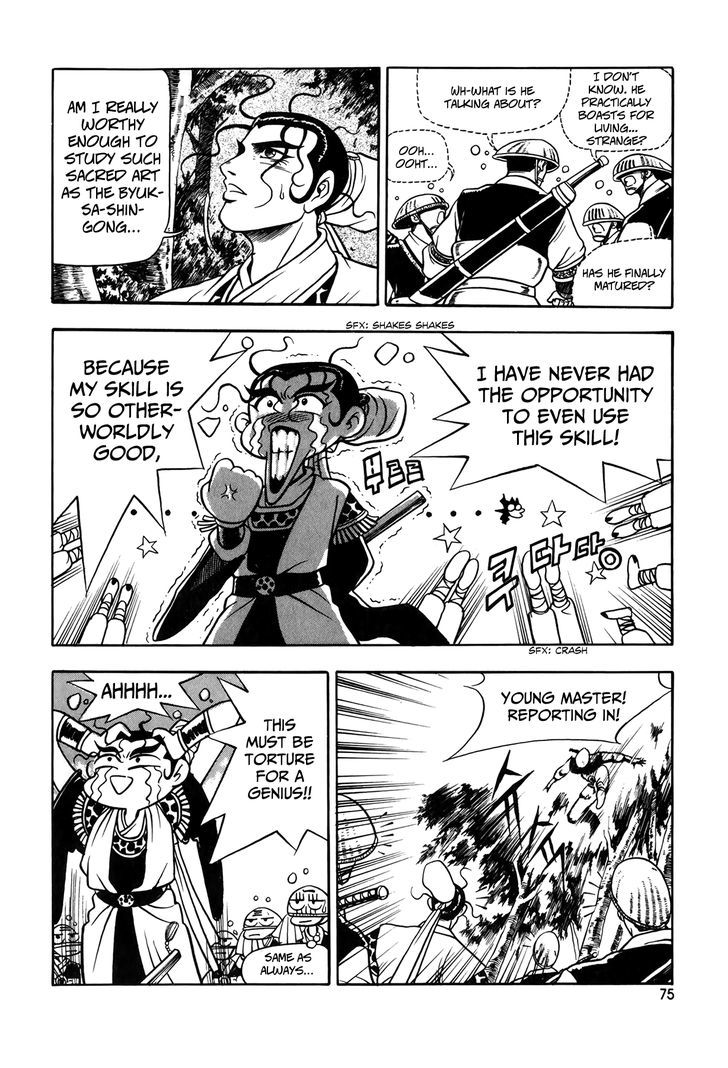Ruler of the Land Chapter 47 page 29 - Chapter 47