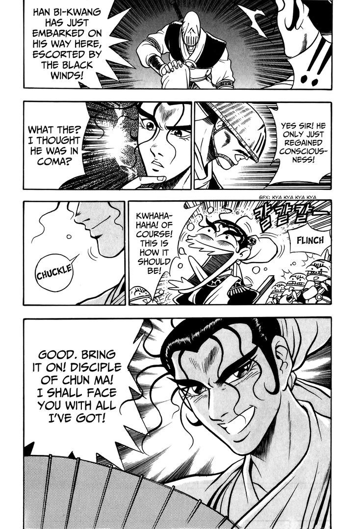 Ruler of the Land Chapter 47 page 30 - Chapter 47