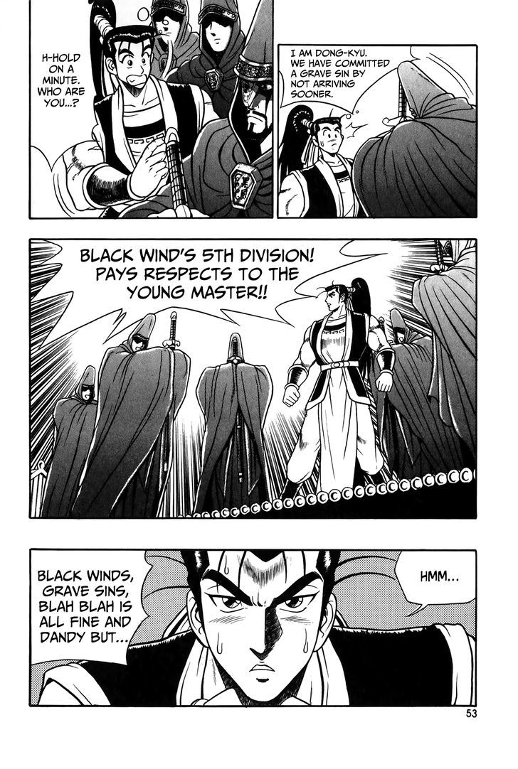Ruler of the Land Chapter 47 page 7 - Chapter 47