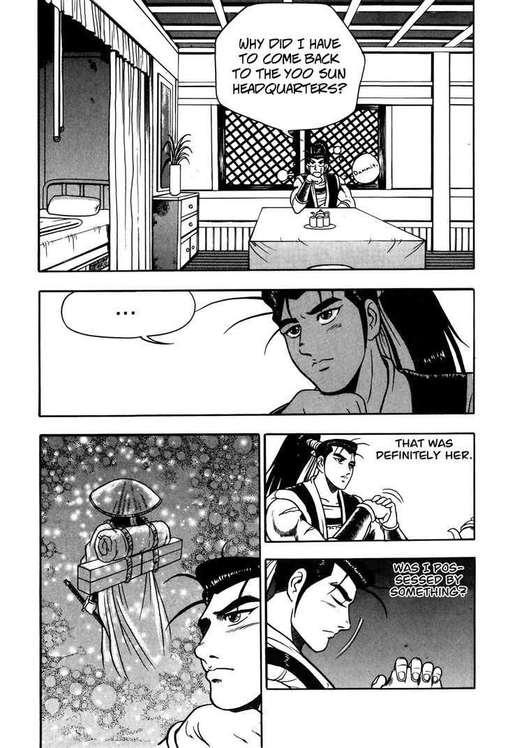 Ruler of the Land Chapter 47 page 8 - Chapter 47