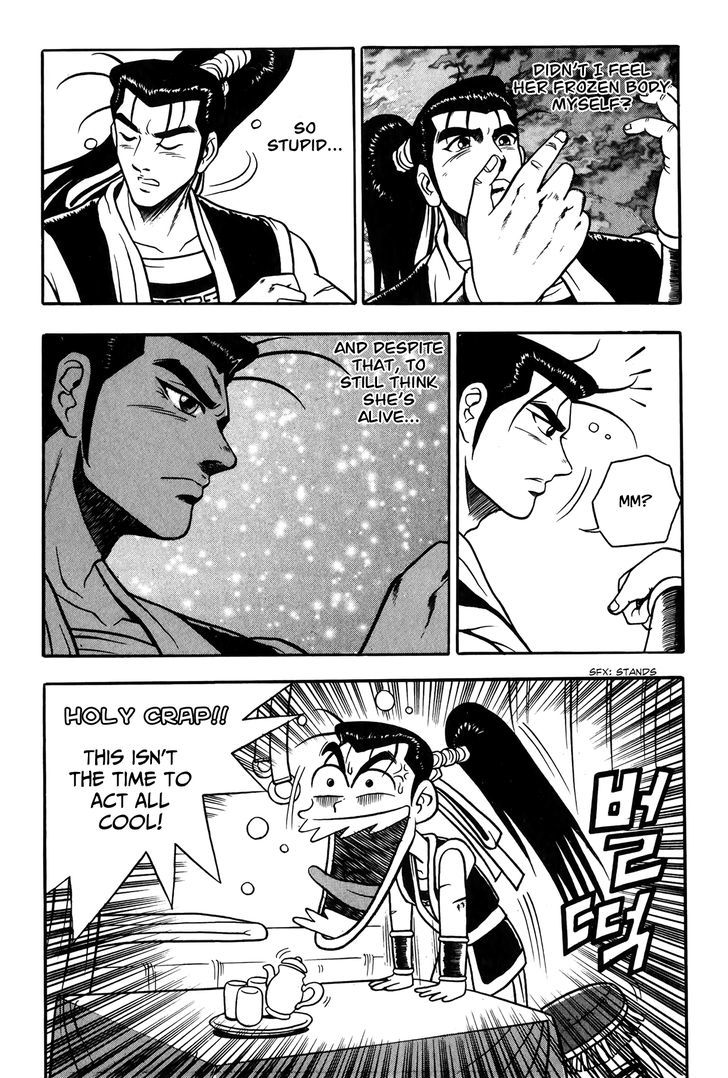 Ruler of the Land Chapter 47 page 9 - Chapter 47