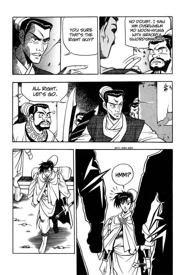 Ruler of the Land Chapter 48 page 13 - Chapter 48