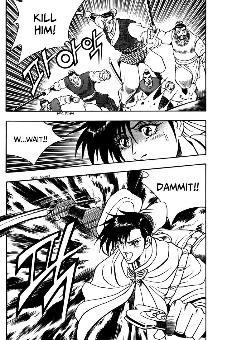 Ruler of the Land Chapter 48 page 15 - Chapter 48