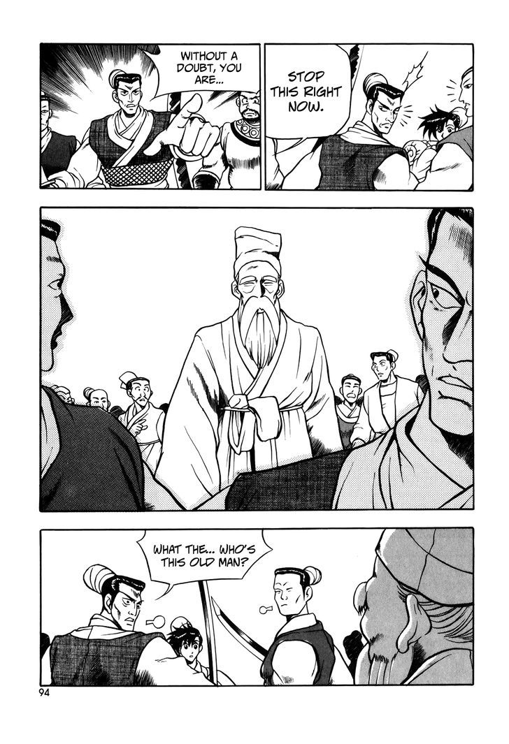 Ruler of the Land Chapter 48 page 19 - Chapter 48