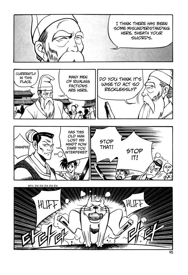 Ruler of the Land Chapter 48 page 20 - Chapter 48
