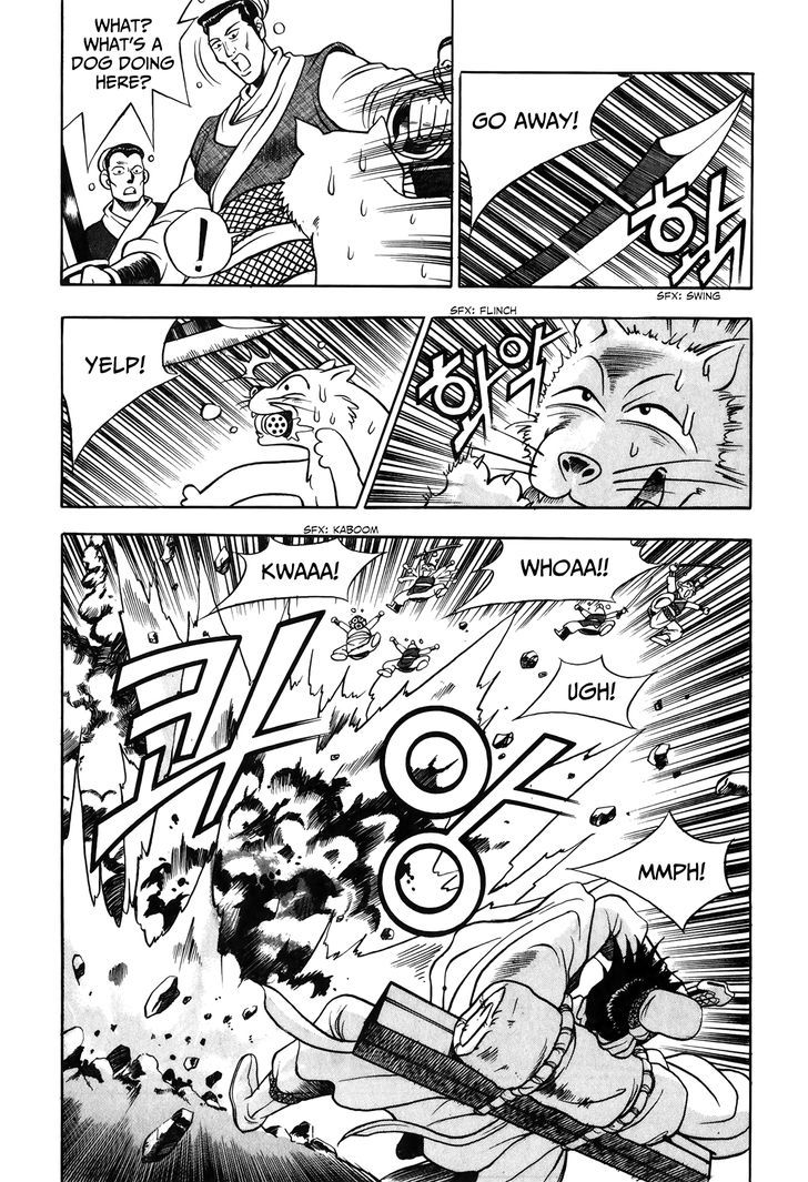 Ruler of the Land Chapter 48 page 21 - Chapter 48