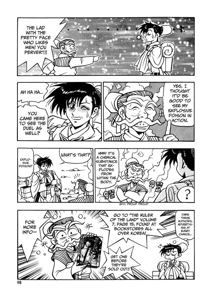 Ruler of the Land Chapter 48 page 23 - Chapter 48