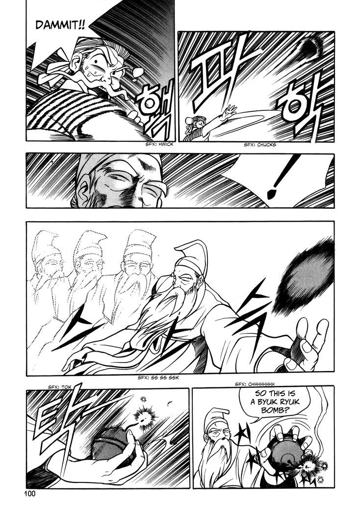 Ruler of the Land Chapter 48 page 25 - Chapter 48