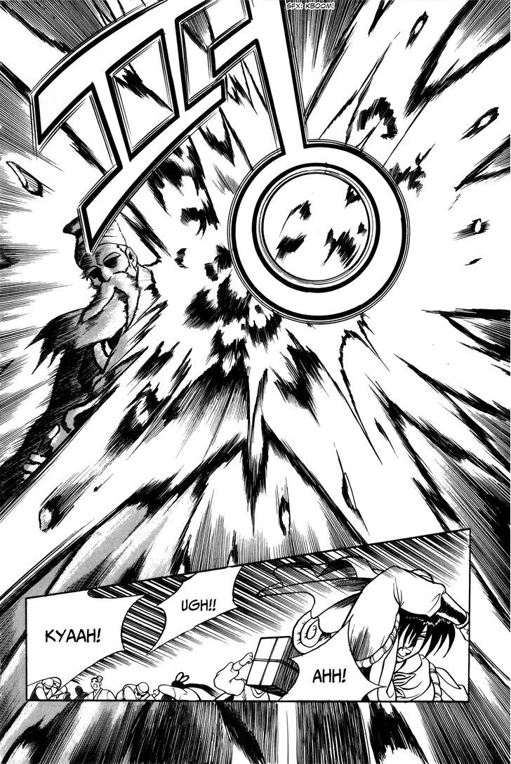 Ruler of the Land Chapter 48 page 26 - Chapter 48