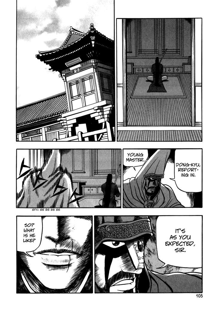 Ruler of the Land Chapter 48 page 30 - Chapter 48