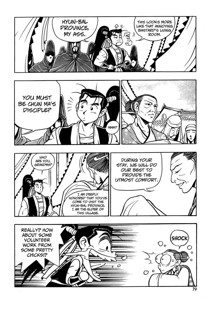Ruler of the Land Chapter 48 page 5 - Chapter 48