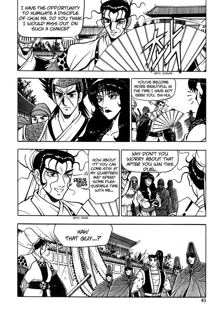 Ruler of the Land Chapter 48 page 9 - Chapter 48
