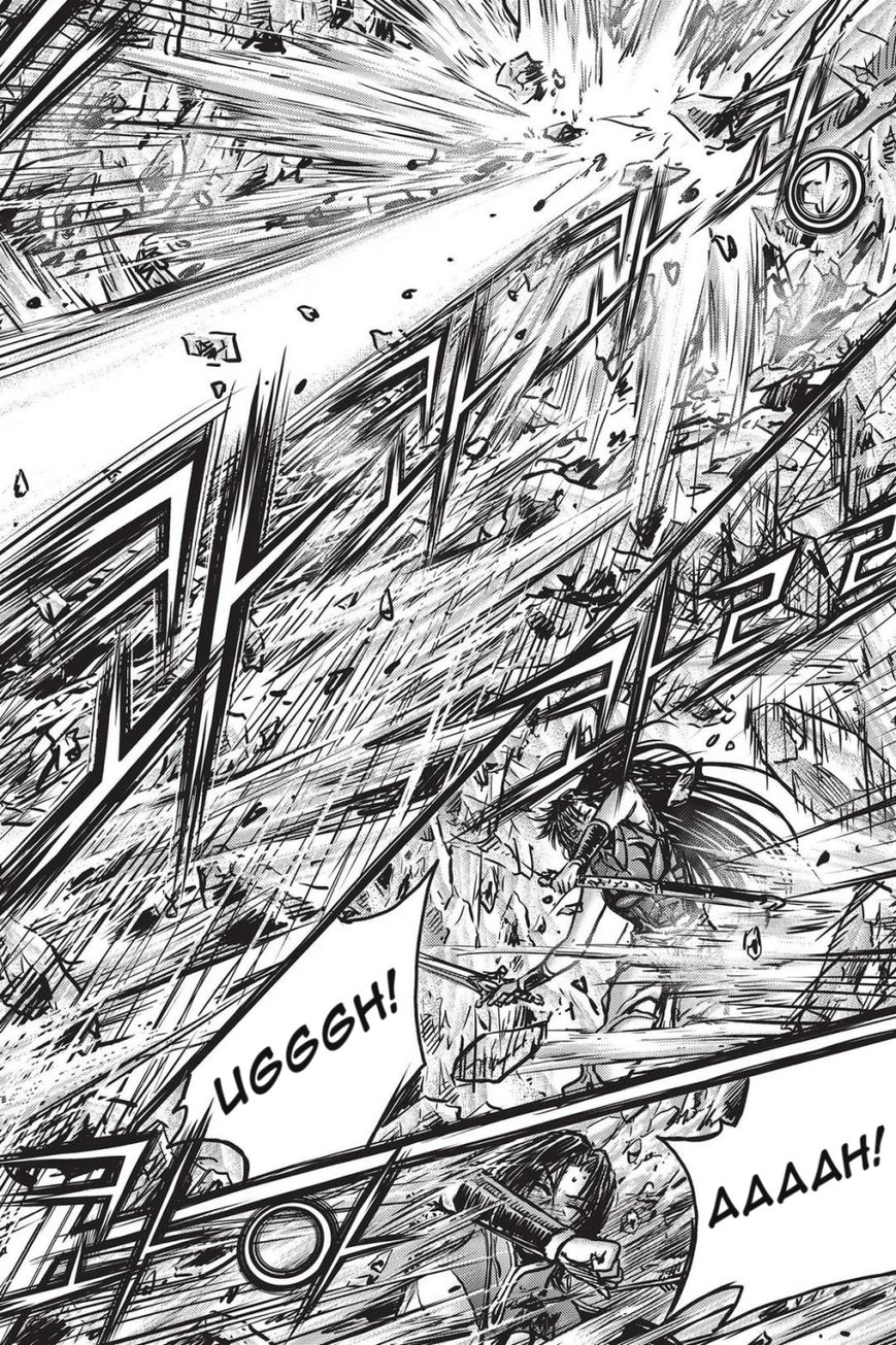 Ruler of the Land Chapter 483 page 10 - Chapter 483
