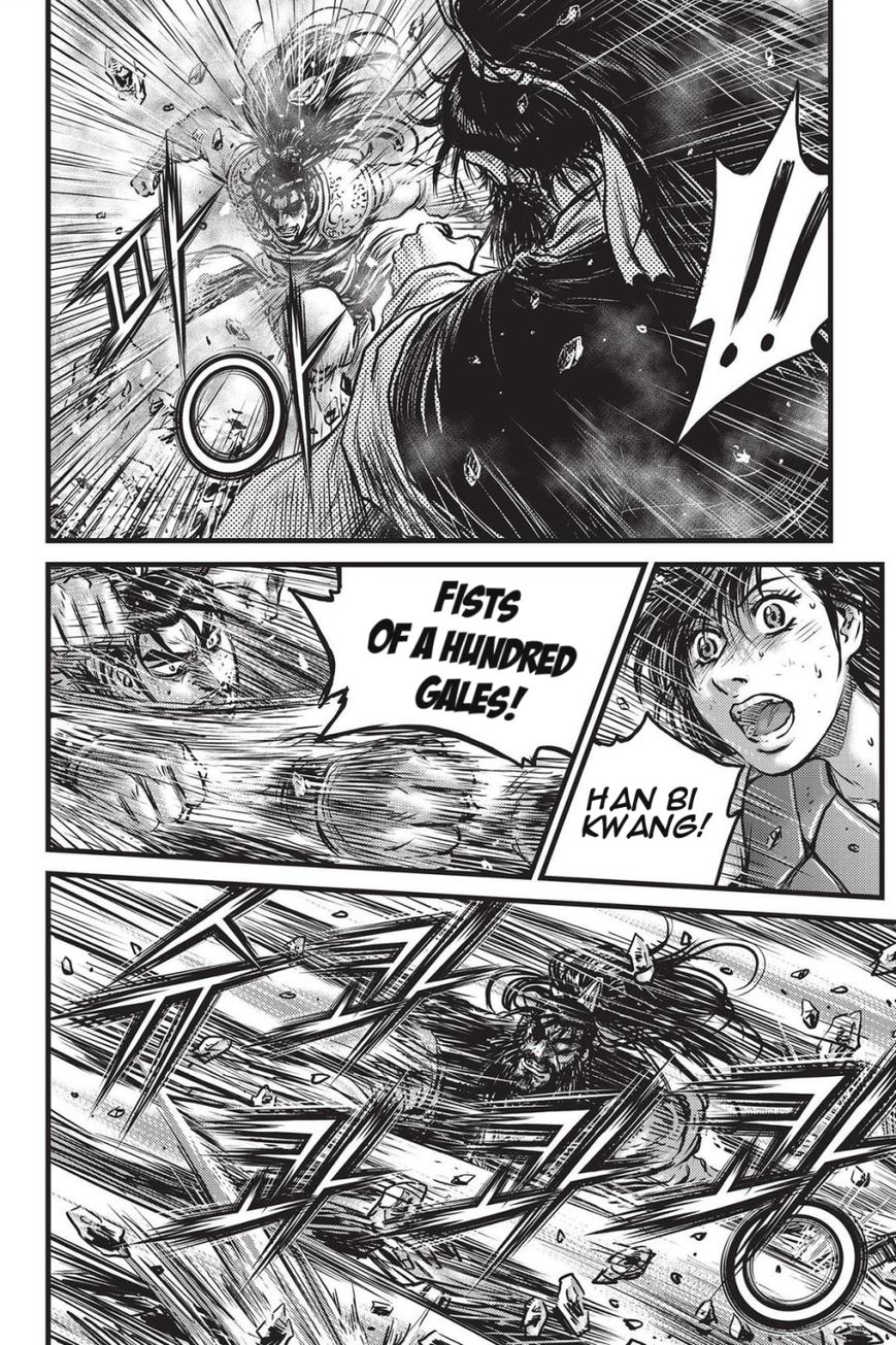 Ruler of the Land Chapter 483 page 12 - Chapter 483