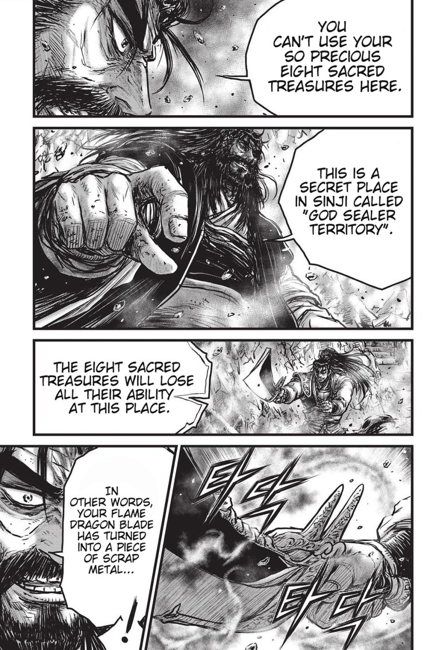 Ruler of the Land Chapter 483 page 15 - Chapter 483
